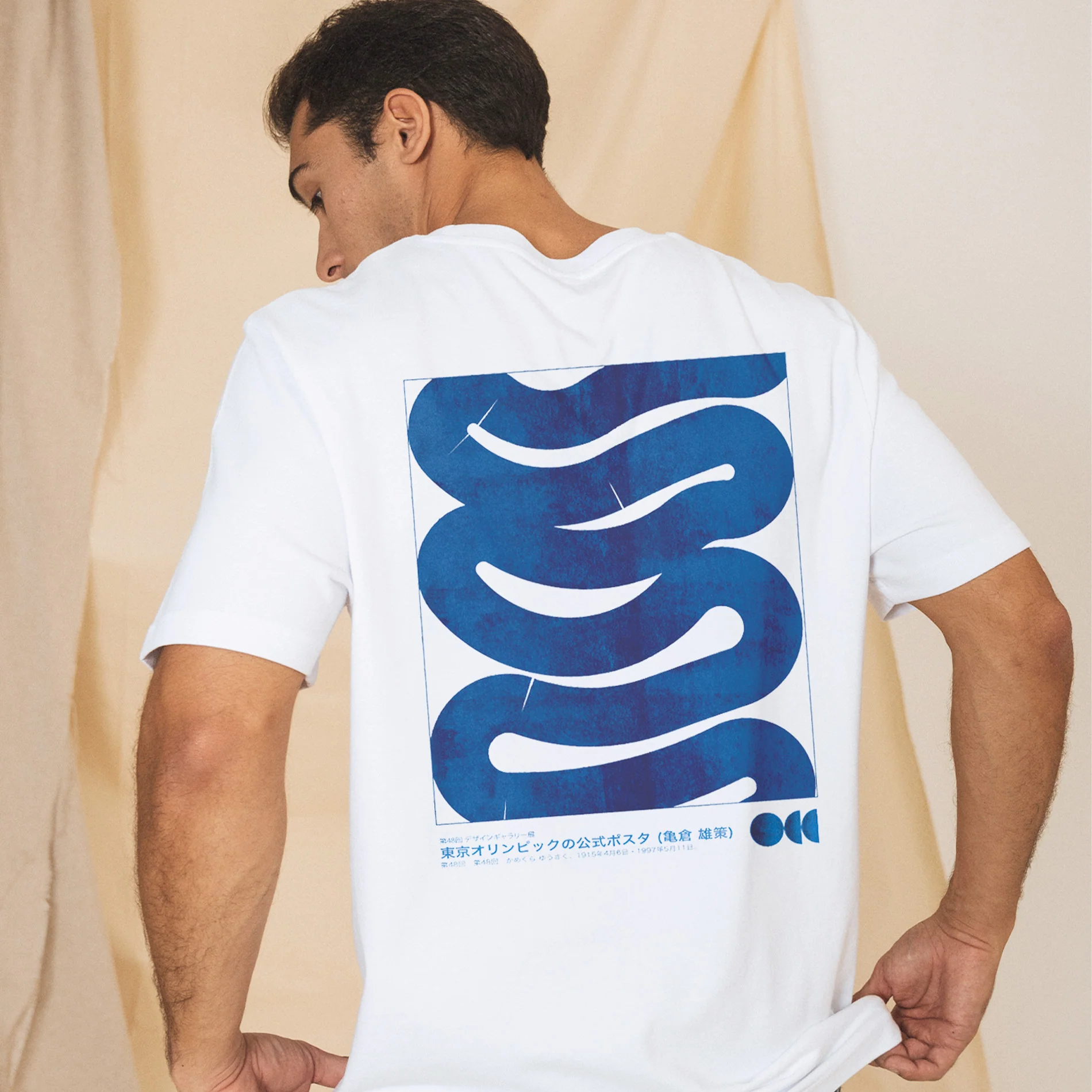Imagen del producto 8
